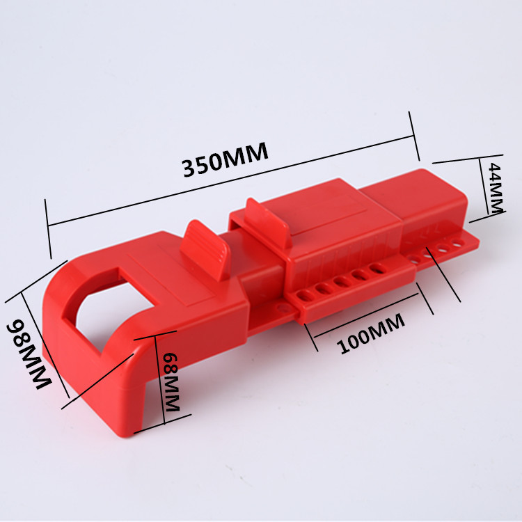 管道閥門開關鎖具